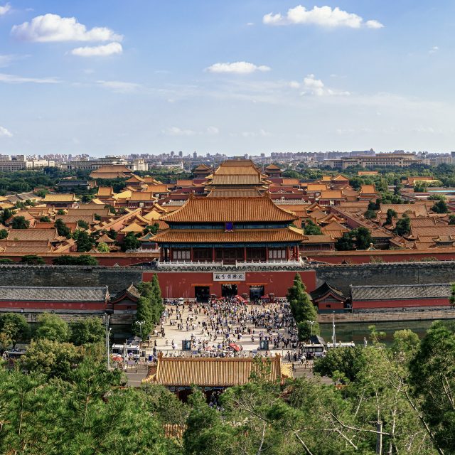 Panorama view of the city of Beijing